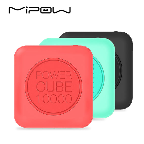 Double USB Portable Charger